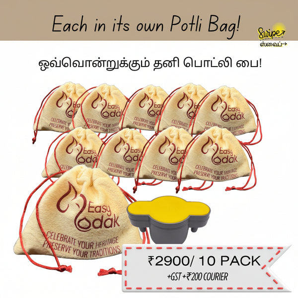10 PIECE SMOOTH - ஸ்மூத்