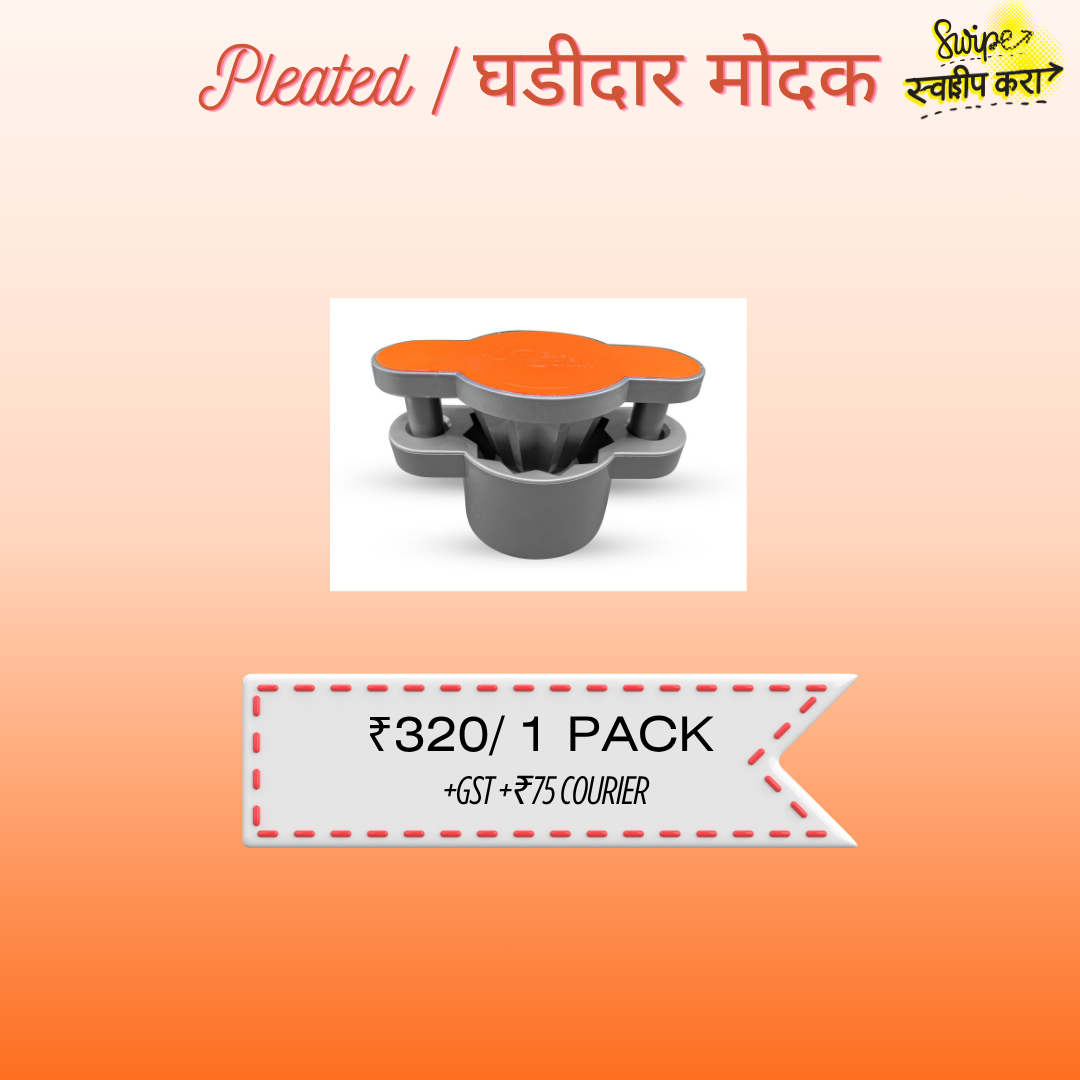 1 PIECE PLEATED - खाचेदार