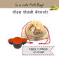 1 PIECE PLEATED - खाचेदार