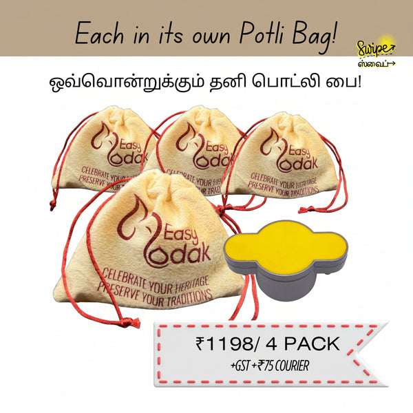 4 PIECE SMOOTH - ஸ்மூத்