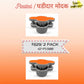2 PIECE PLEATED - खाचेदार