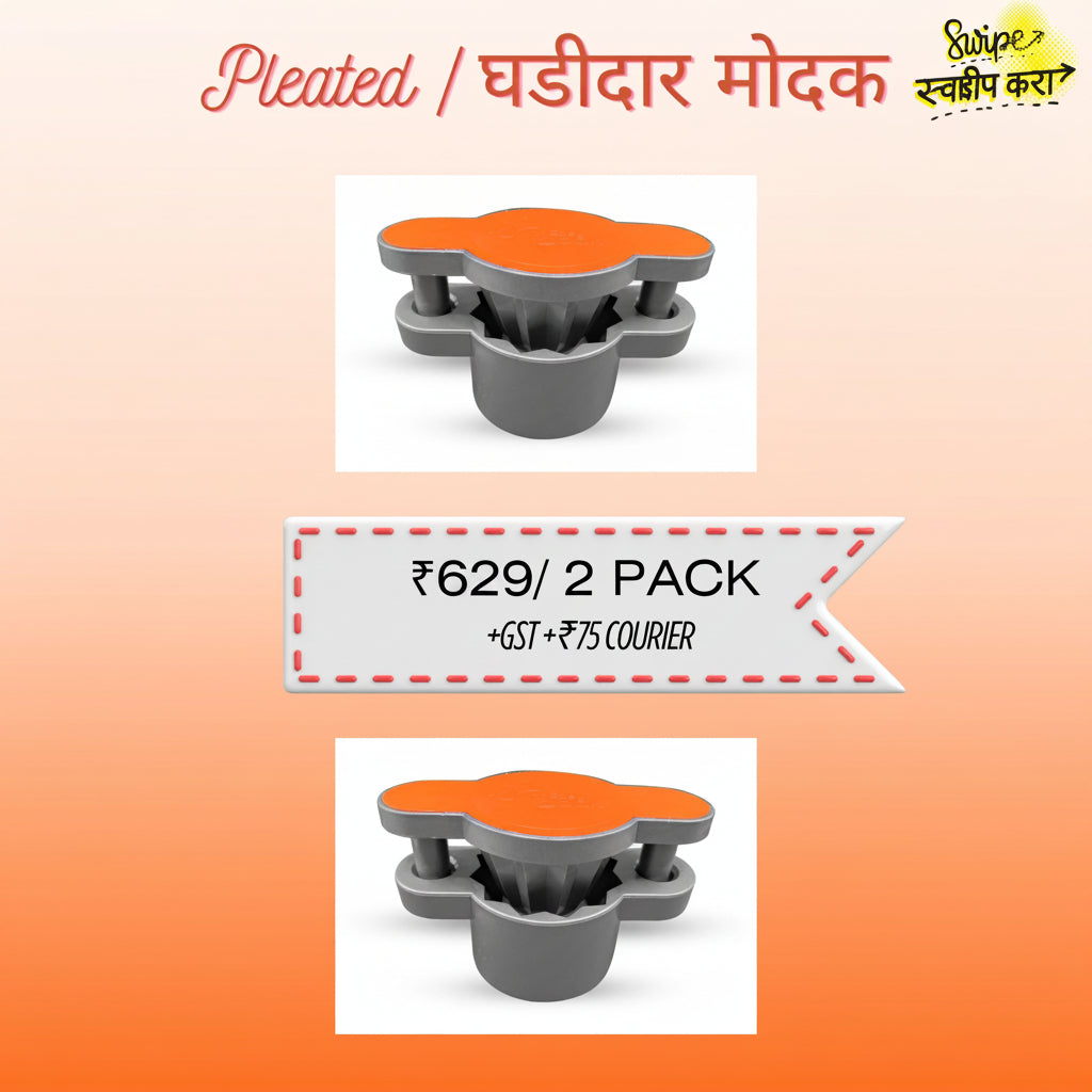 2 PIECE PLEATED - खाचेदार
