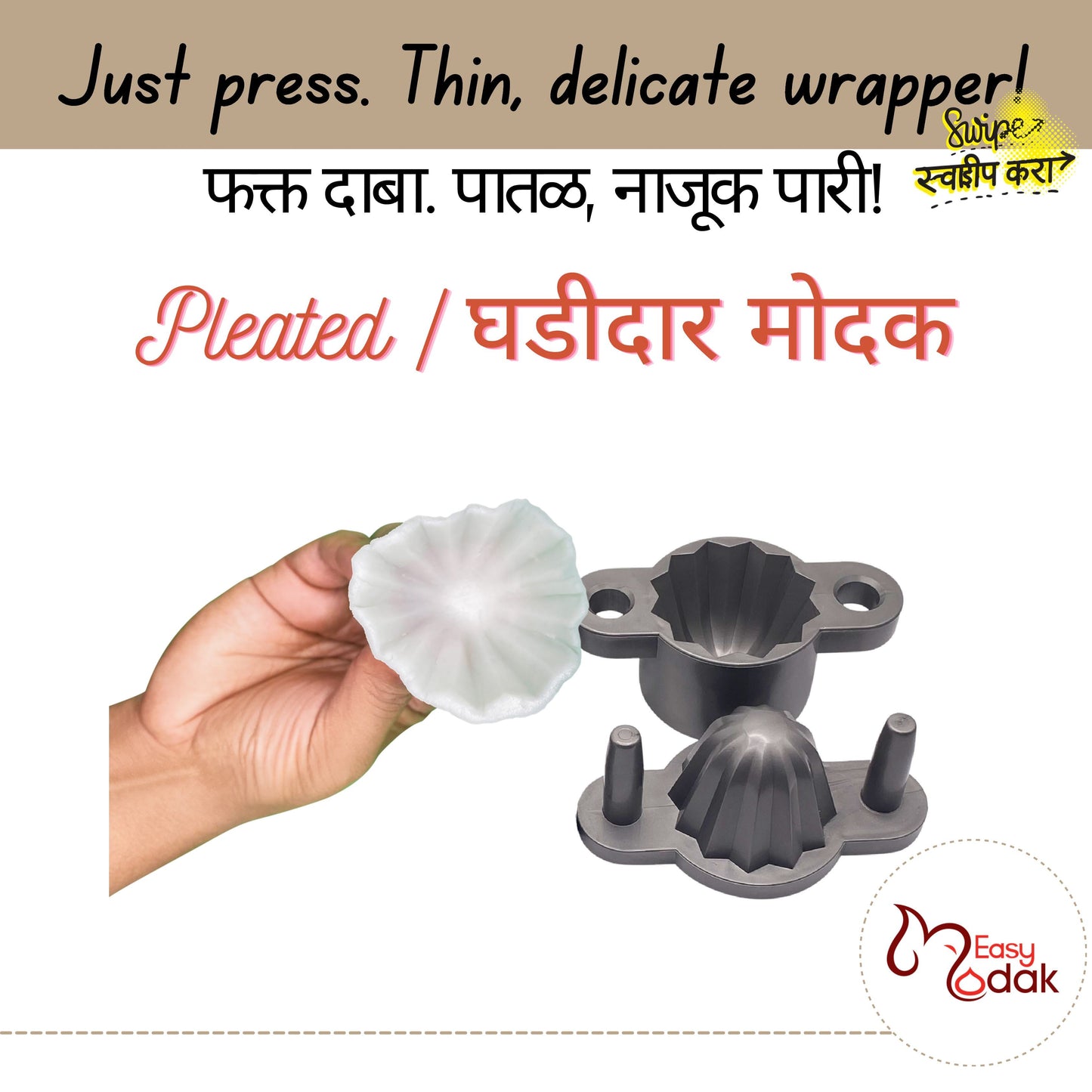 2 PACK PLEATED