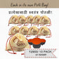 10 PIECE PLEATED - खाचेदार