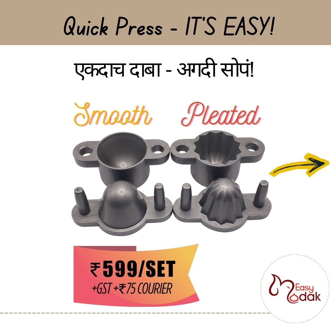 Easy Modak